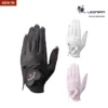 Callaway Nail Dual Glove Women's 25 Jm (2)