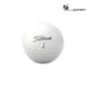 Titleist Pro V1 Golf Ball (3)