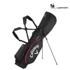 Callaway Chev Stand 26 Jm (7)